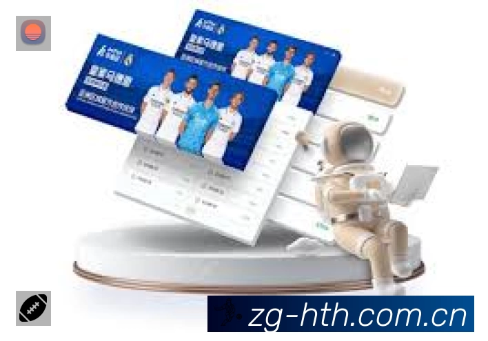 积分榜与球员榜